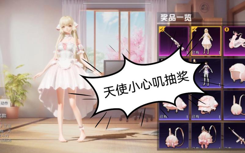 和平精英IOS免越狱辅助【九世】巨魔安装 独家UI 透视自瞄绘制